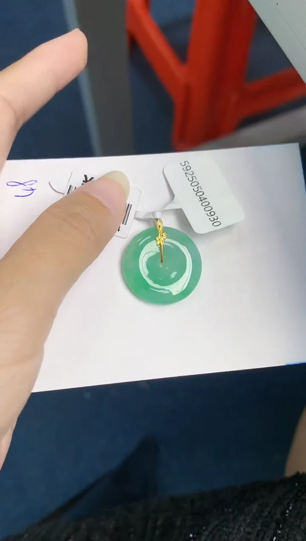 翡翠18K金镶嵌颈饰天然翡翠A货