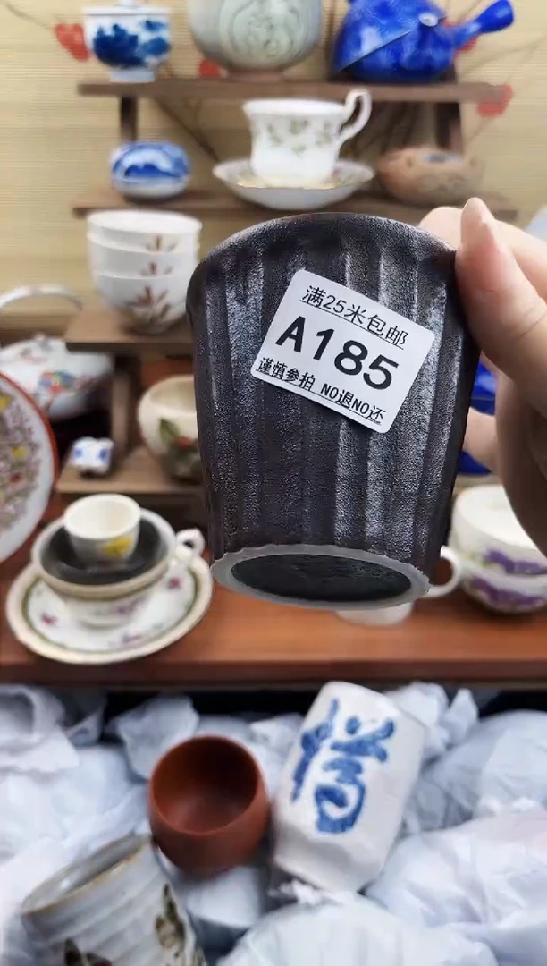 【闪购商品】a185==============
