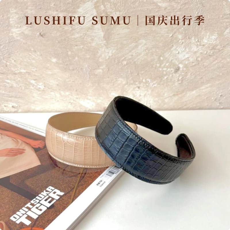 苏木直播「国庆限定」牛皮鳄鱼压纹宽边时尚质感发箍