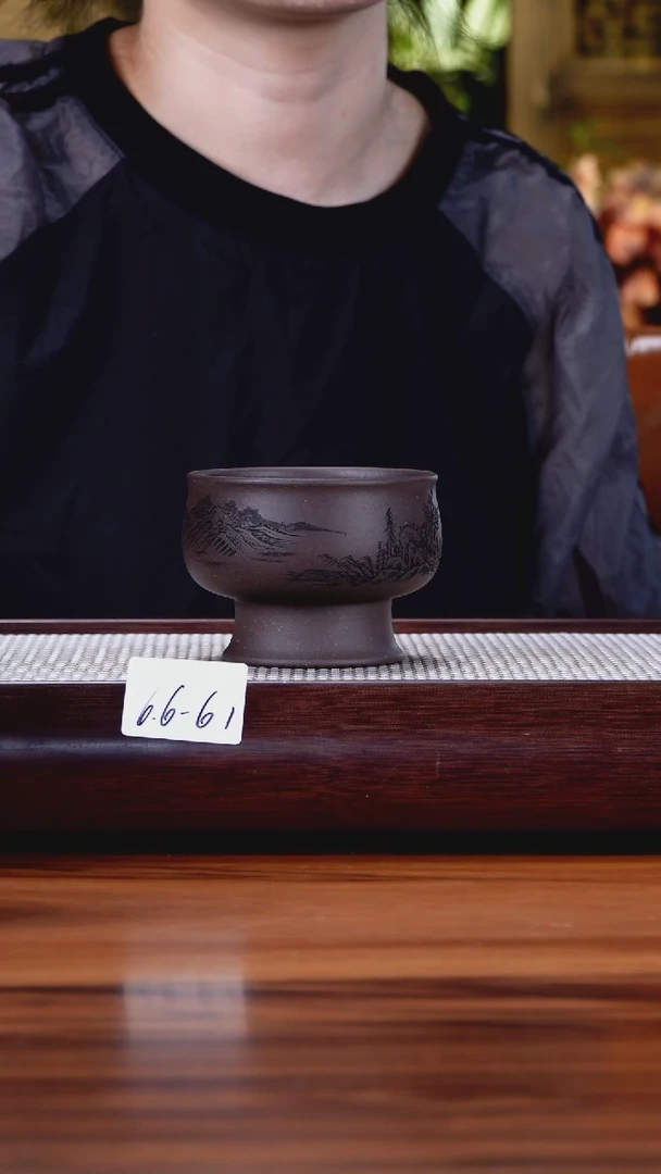 紫砂茶具6.6-61深井黑紫 主人杯