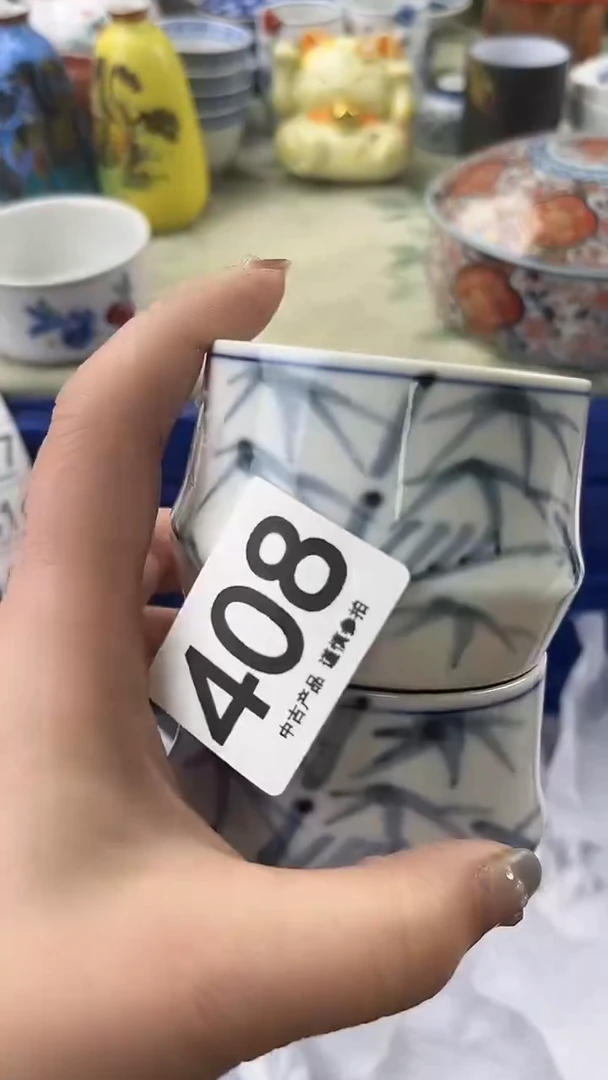 瓷片禾*408.........