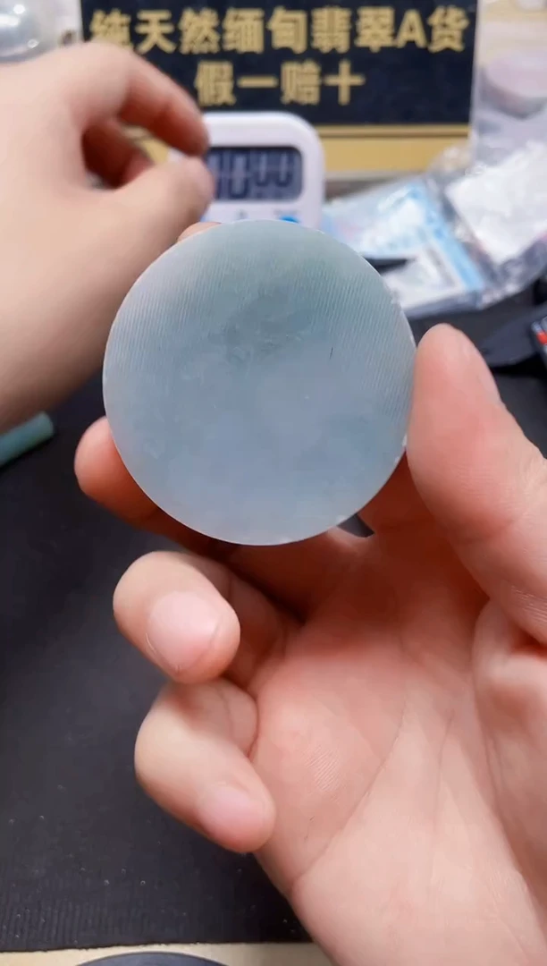 定制翡翠未镶嵌嗨**吧翡翠881