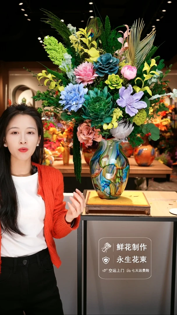 手工艺品琉璃手工花器花束空运包邮送货上门-以图片为准
