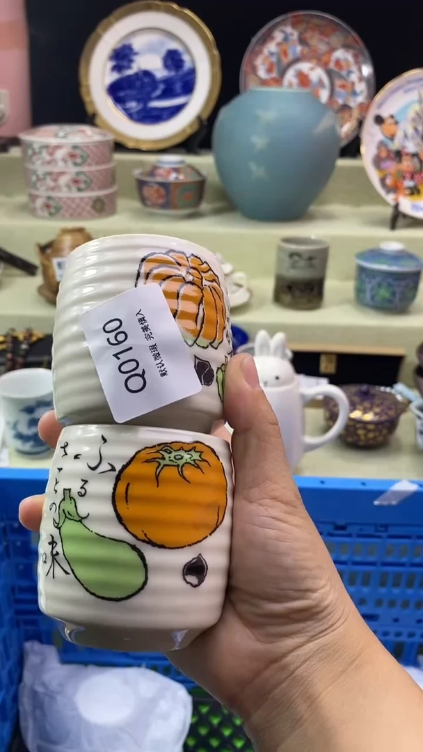 其他心****姐瓷片 默认微瑕 完美慎入160