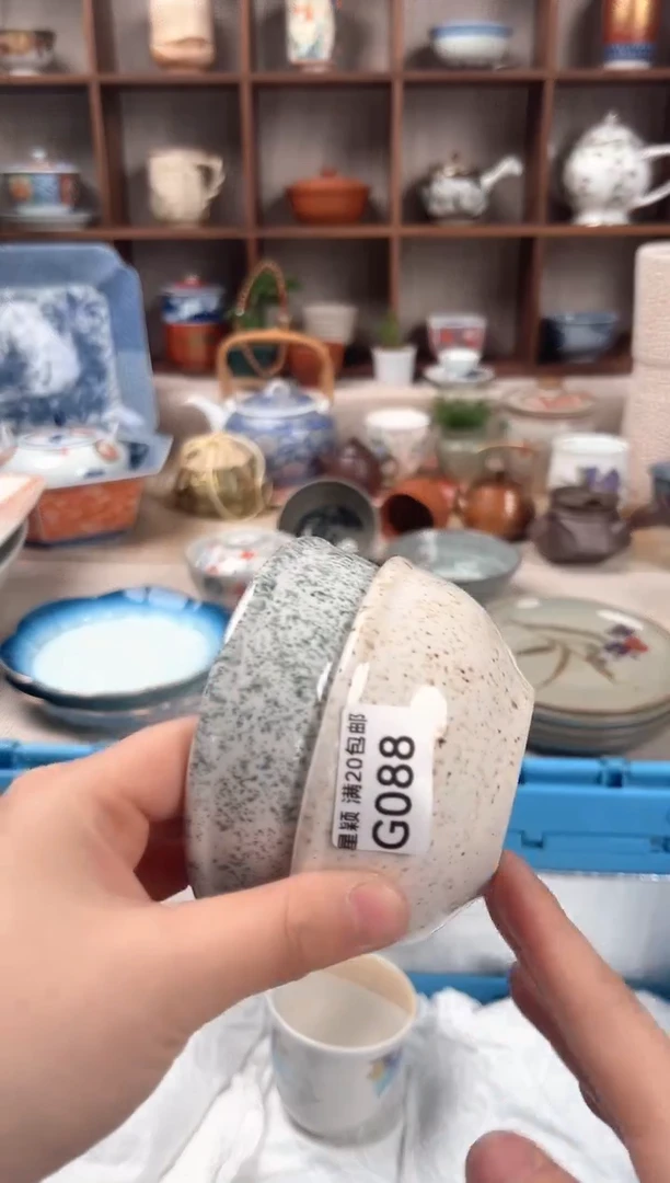 088G瓷盘 餐具 默认接受微瑕下单