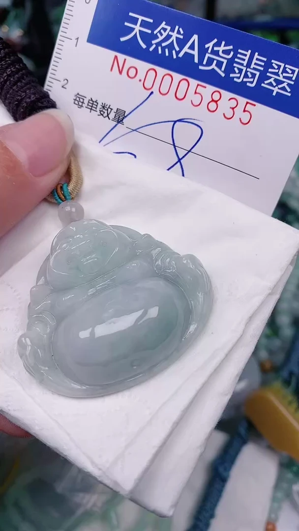 【闪购商品】翡翠颈饰未镶嵌00005835