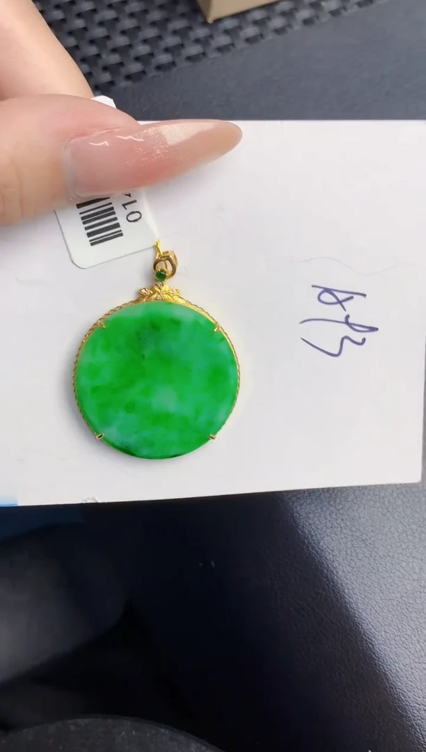 【闪购商品】翡翠颈饰18K金镶嵌000000000