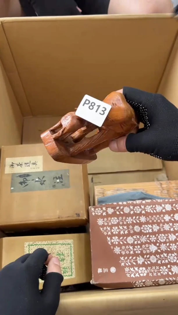 瓷片天***人813中古商品，谨慎参拍