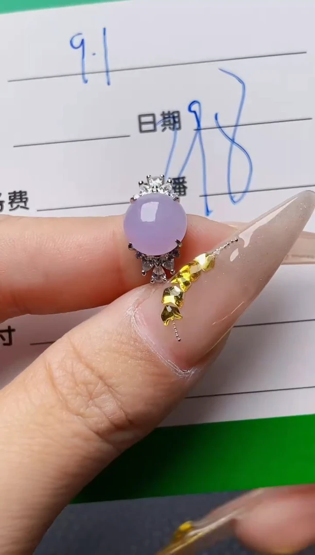 银S925镶嵌戒指翡翠0061