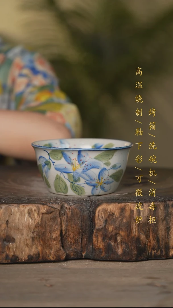 瓷片景德镇高温釉下彩可微波烤箱洗碗机