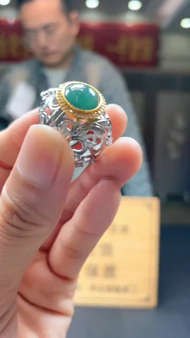 未镶嵌定制翡翠*48