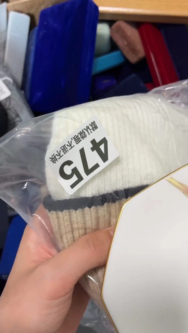 瓷片y***?好漂亮的瓷器【】【】【】