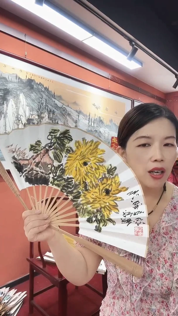 国画康钧庆/国画/扇面。