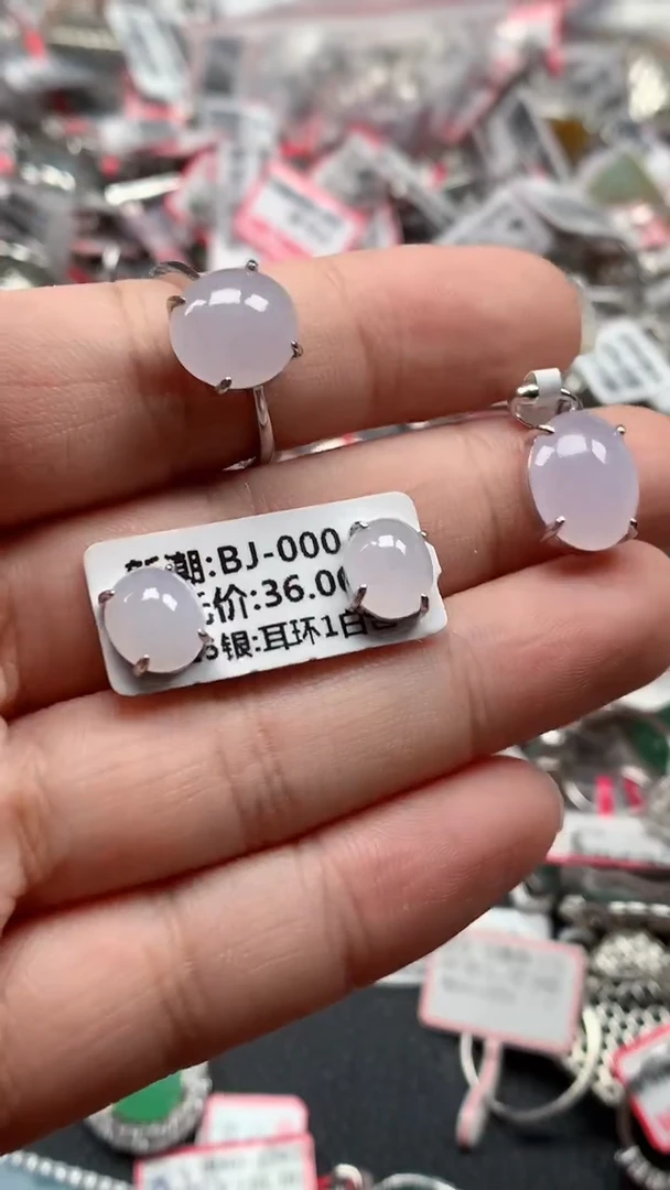 银S925镶嵌戒指翡翠天然A货缅甸翡翠