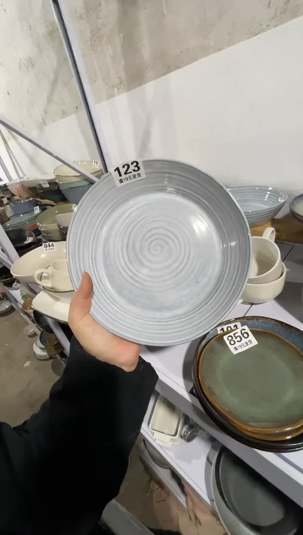 【闪购商品】碗微瑕（1件套）123深盘