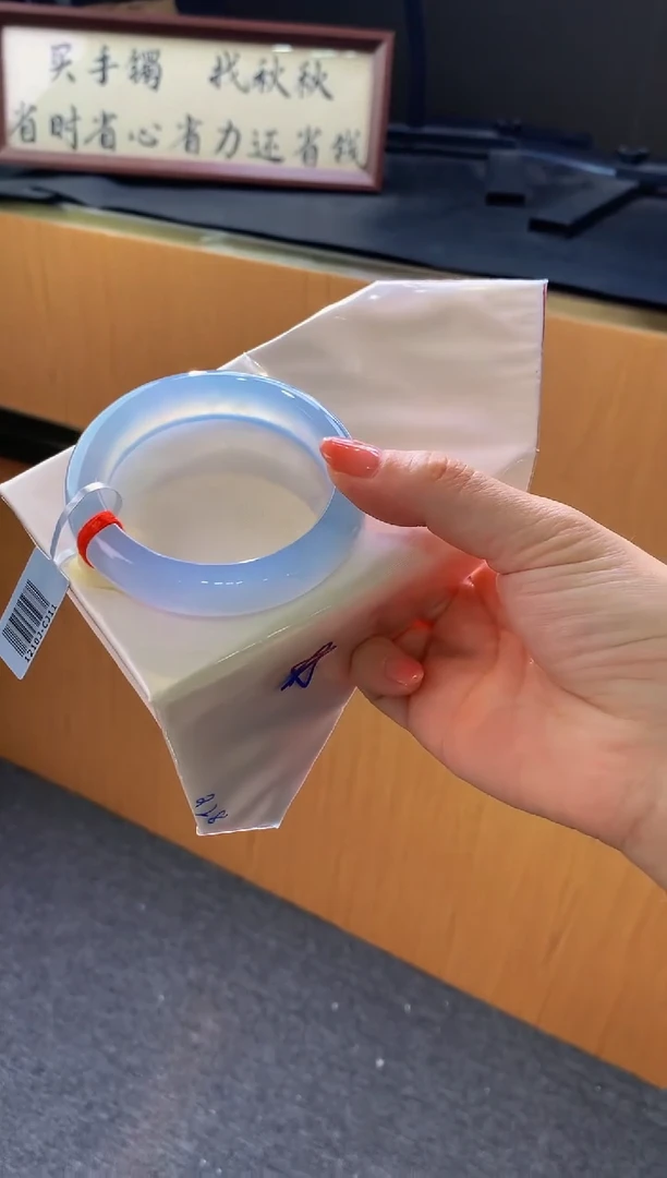 未镶嵌手镯翡翠-Q28 圈口54.8 全款14.18万 定金2万