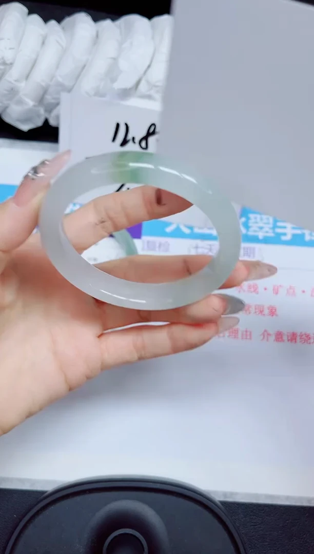 石英质玉手镯未镶嵌375