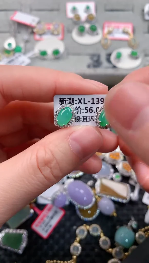 银S925镶嵌戒指翡翠1010---9