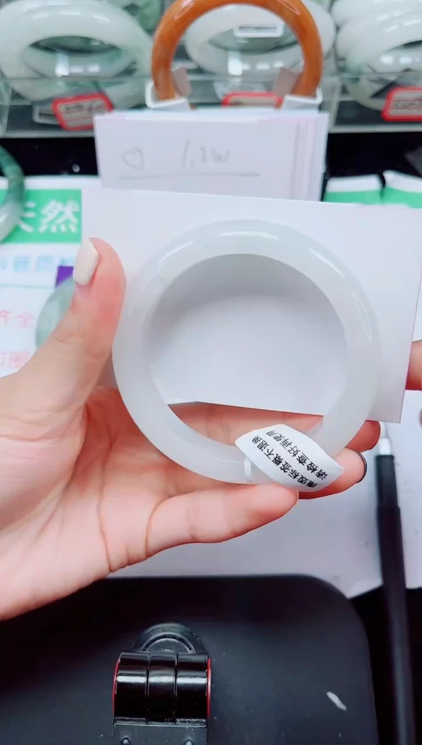 未镶嵌手镯石英质玉161-52/53