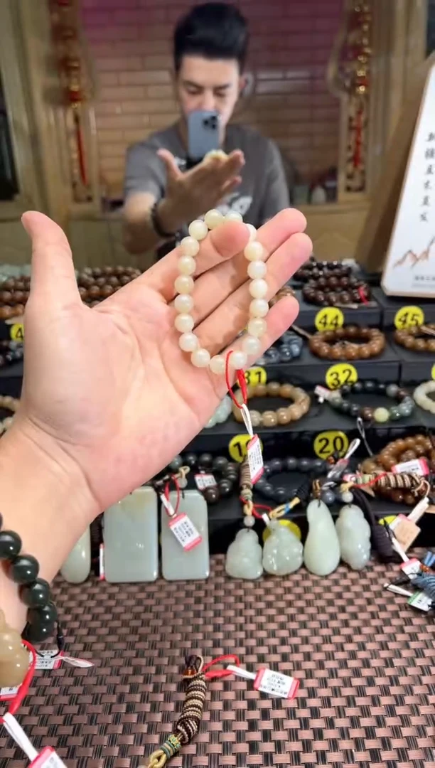 手串未镶嵌和田玉且末料迪克兰手串卡10 83分