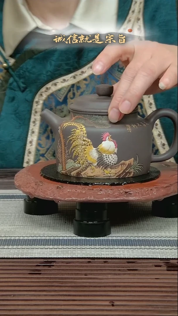 茶杯紫砂36043504354