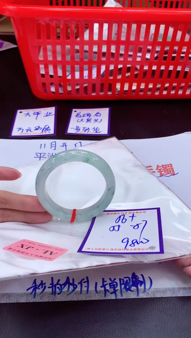 未镶嵌手镯翡翠11111111