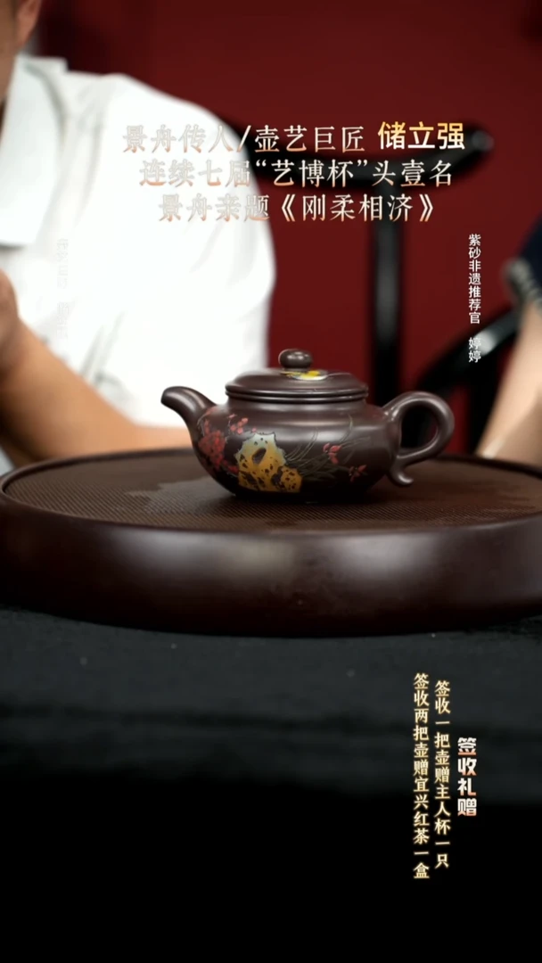 茶壶紫砂48黑墩头仿古240cc