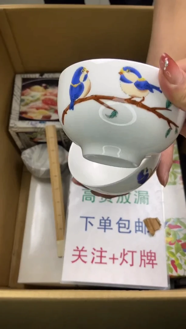 瓷片瓷片精美陶瓷瓷瓷瓷瓷瓷瓷