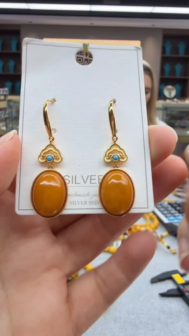 琥珀未镶嵌耳饰387秒拍号 假一罚三