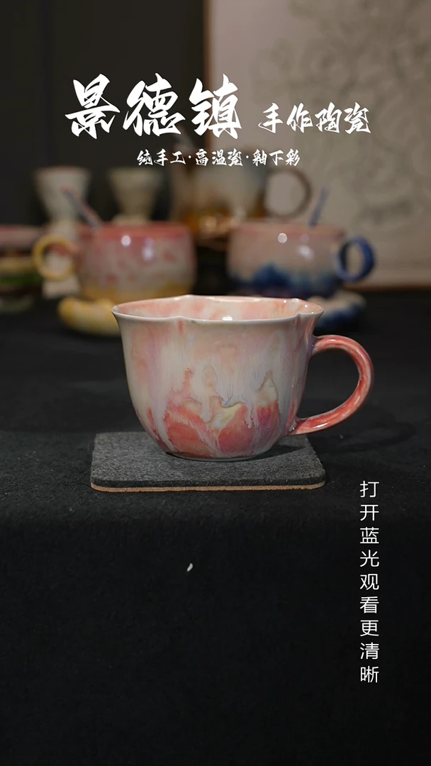 原创景德镇手工高温陶瓷298