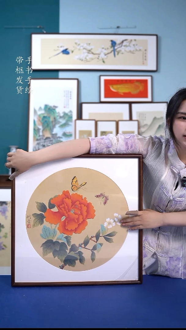 书法52*52 牡丹 手写手绘摆台