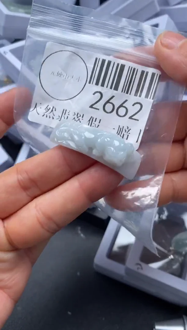 吊坠(不含链)未镶嵌翡翠2662