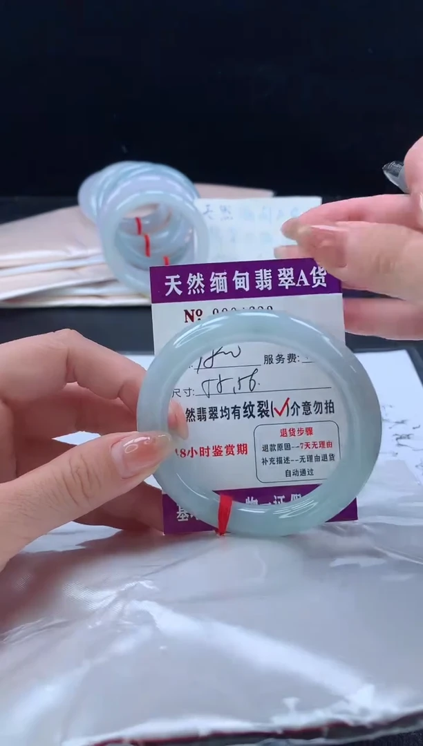 翡翠手镯未镶嵌111111111
