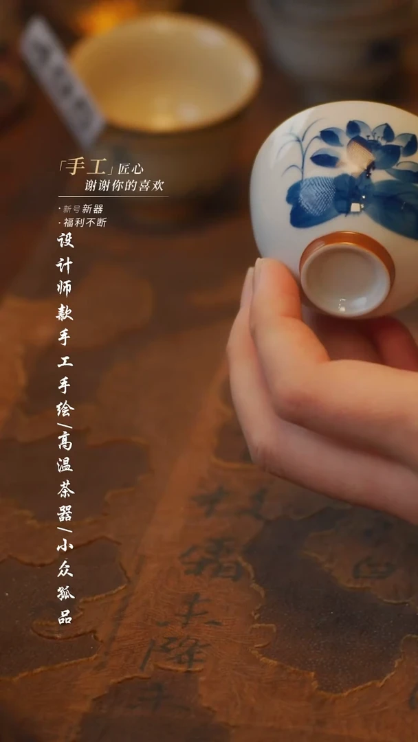 陶498【吾二】瓷片***瓷片