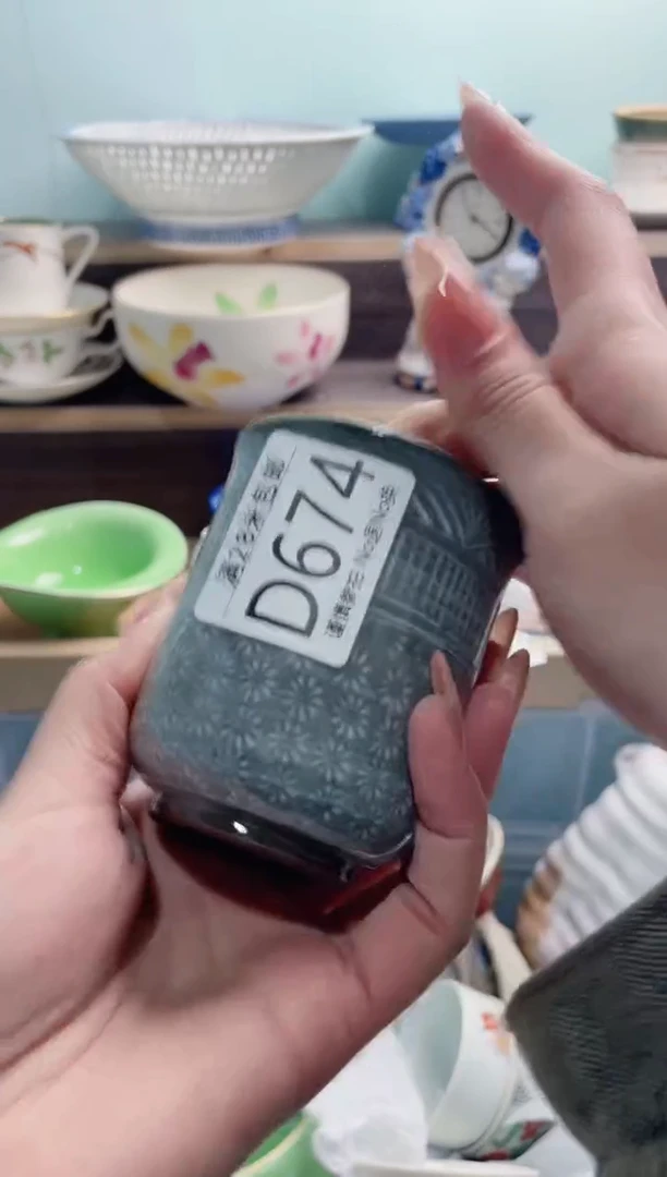 【闪购商品】D674***********