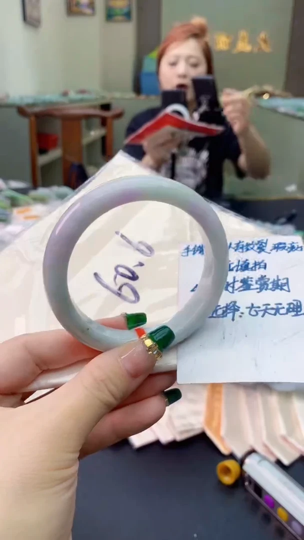 翡翠手镯未镶嵌0919043117