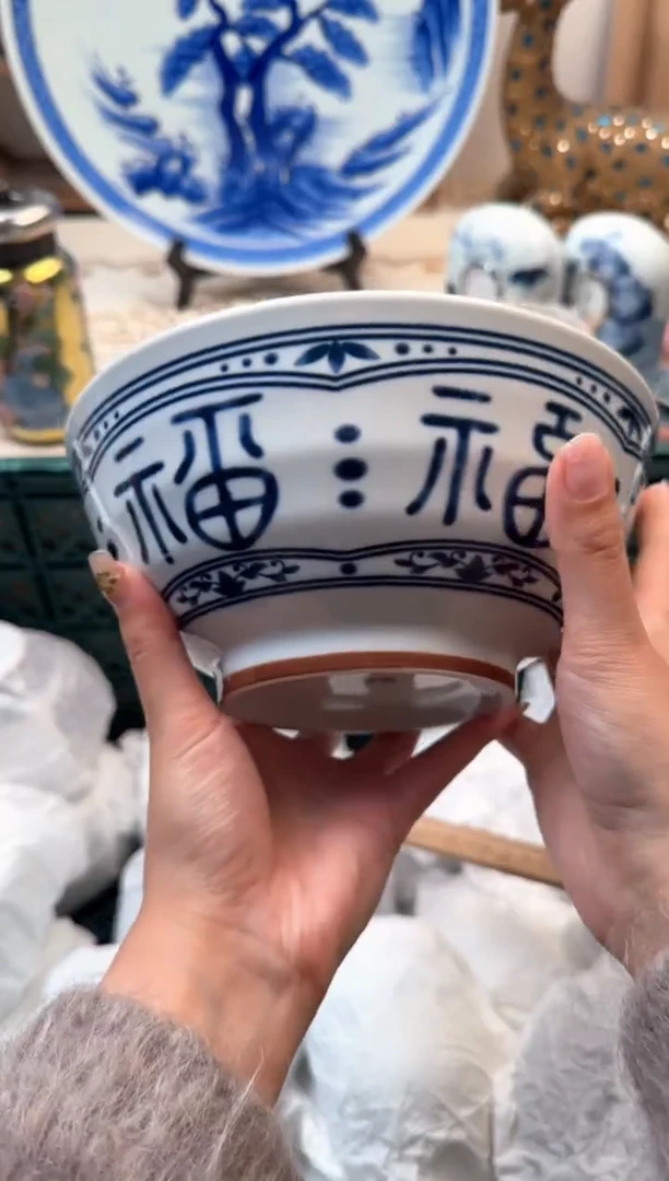 【闪购商品】瓷片A           1001