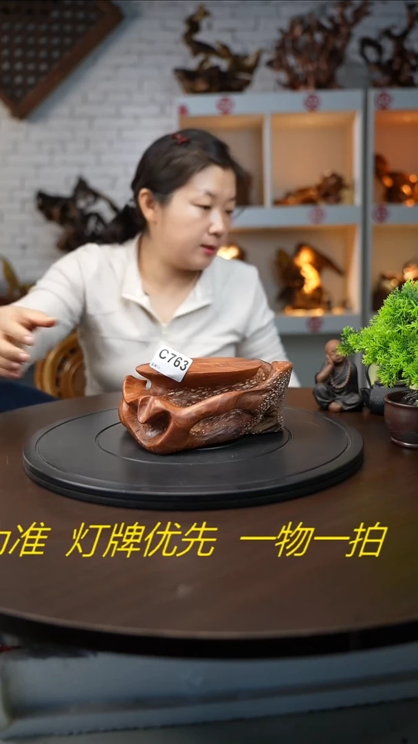 云南金丝红木摆台