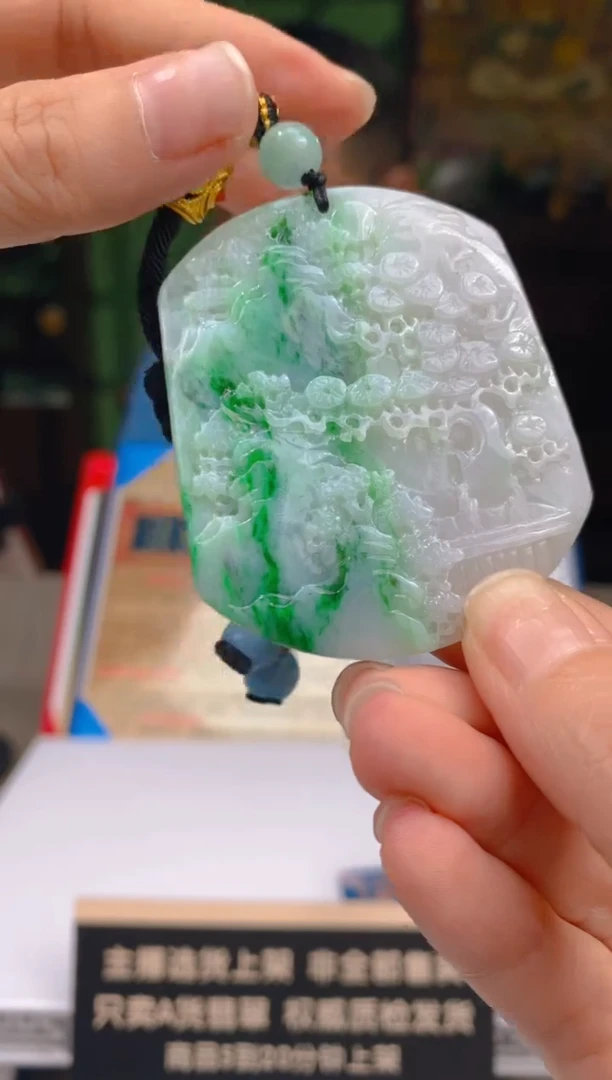 未镶嵌定制翡翠2025113015