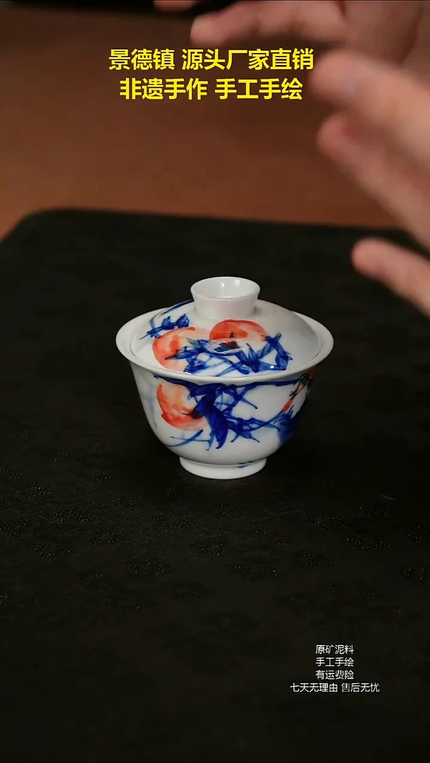 景德镇手工手绘陶瓷