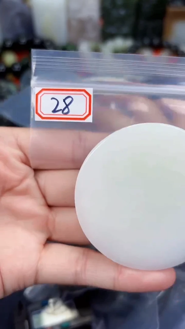 颈饰未镶嵌和田玉和田玉