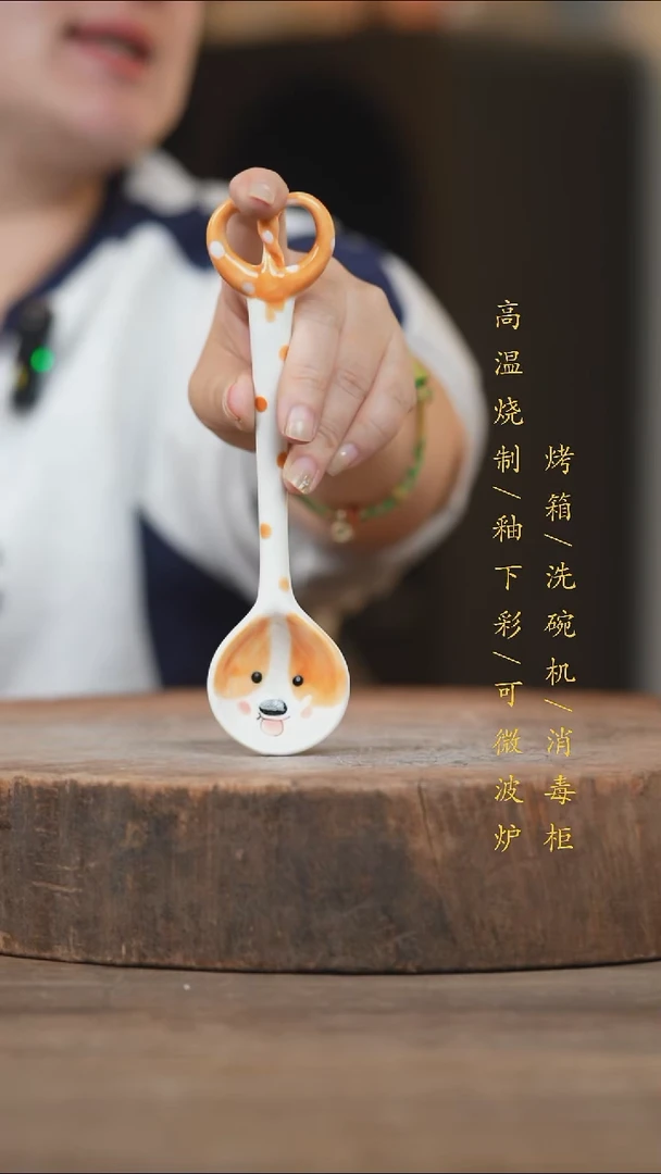 瓷片景德镇高温釉下彩（食品级）