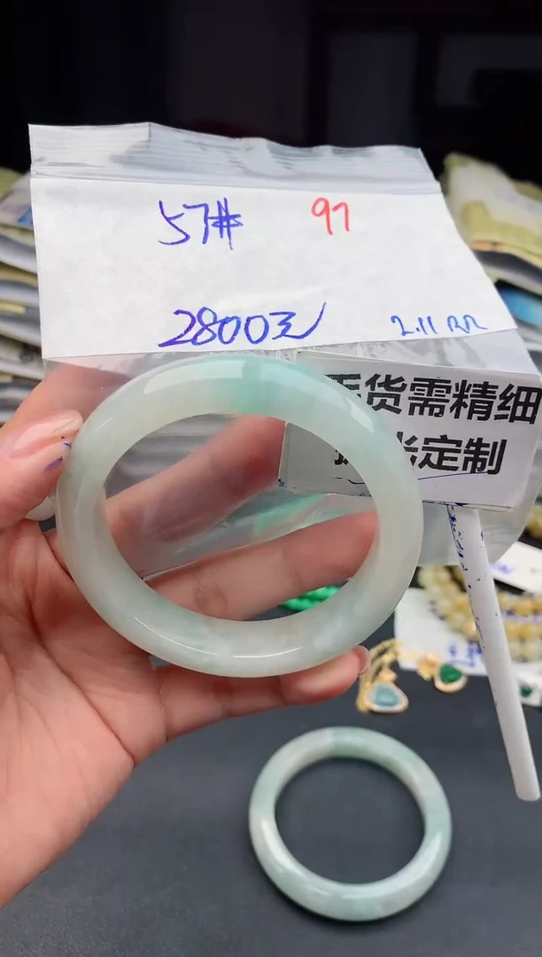 【闪购商品】定制翡翠未镶嵌97毛货需精细抛光多样性1件2800元