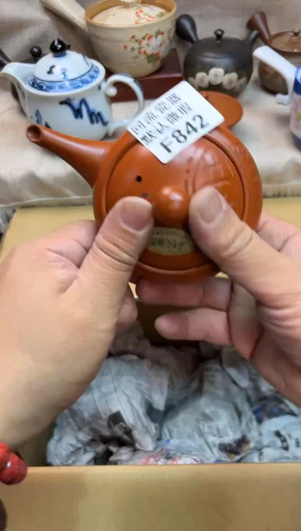 随**缘842海外茶壶海外茶壶