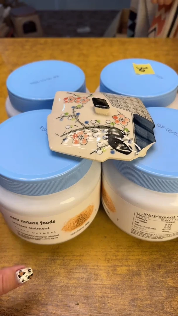 瓷器瓷器瑕疵破破30五件麦片碗