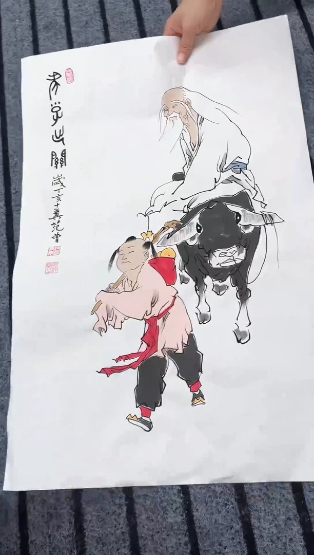 精品国画人物作品