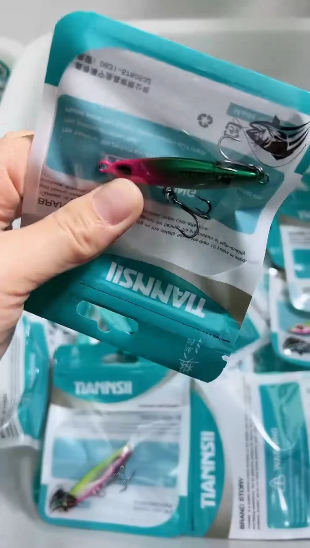 云落 14克 铁板 双三本钩  颜色混搭  10个