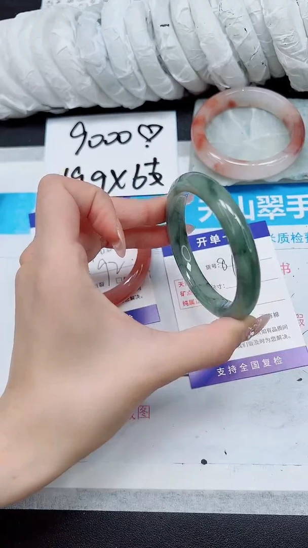 【闪购商品】石英质玉手镯未镶嵌A81-56/57