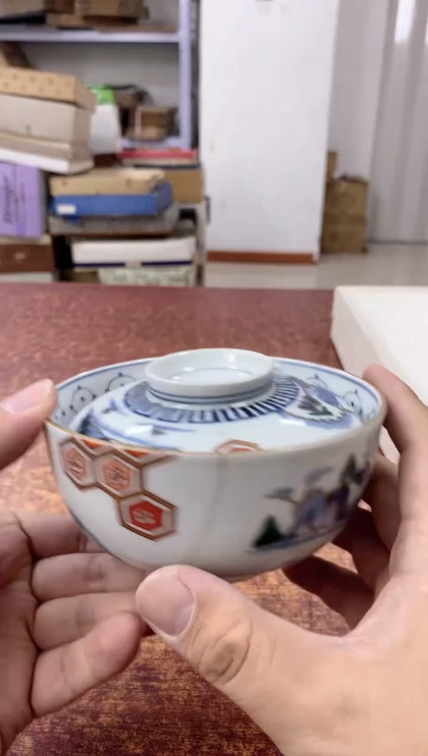 瓷片871观器轩欢迎您
