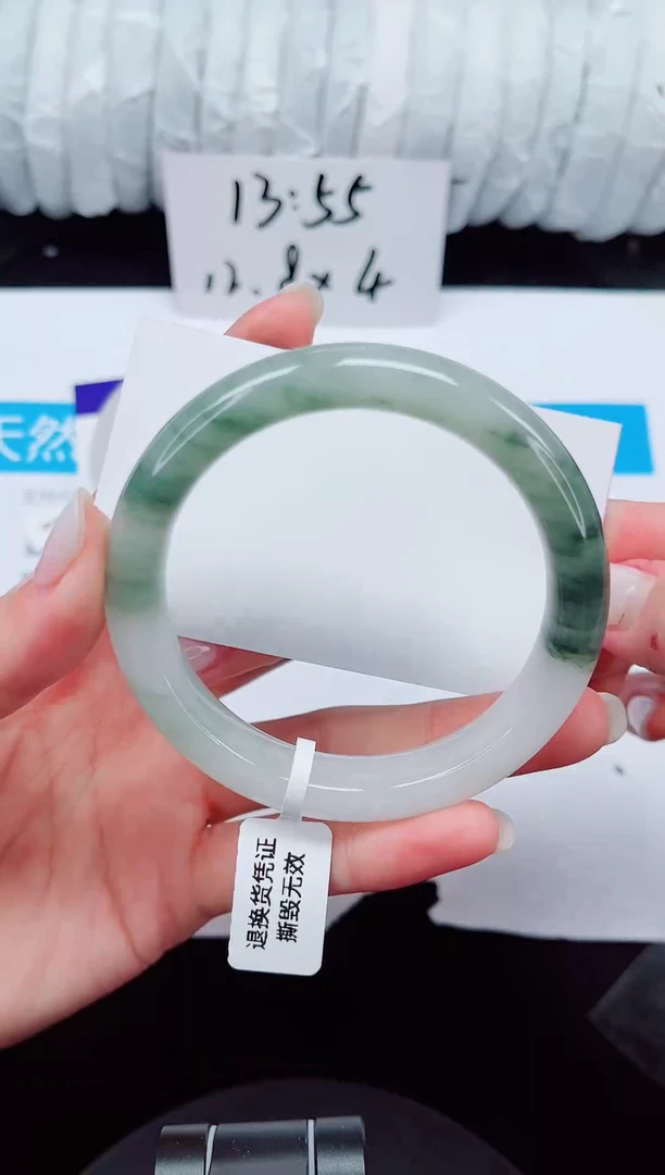 未镶嵌手镯石英质玉294-57/58